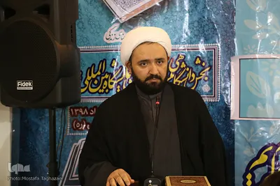 دوازدهمین روز بیست و هفتمین نمایشگاه بین‌المللی قرآن