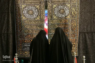 روز هفتم سی‌ودومین نمایشگاه بین‌المللی قرآن