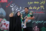 همایش شیرخوارگان حسینی در  حرم مطهر شاهچراغ(ع)