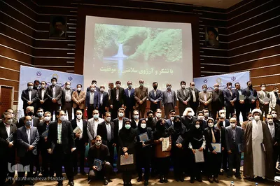 مراسم تقدیر از پژوهشگران برتر استان فارس‎‎