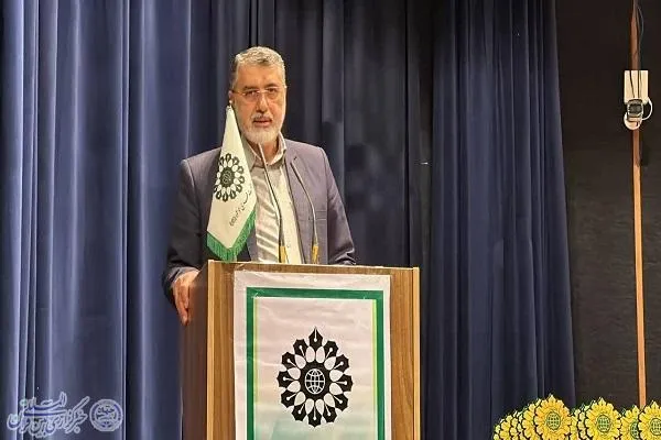 همایش تجلیل از فعالان و خادمان مهدویت استان مازندران