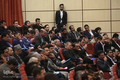 کنگره ملی مدیریت امور جوانان