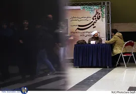 خیمه فاطمی 