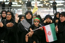 آئین پاسداشت لشکر فرشتگان ایران