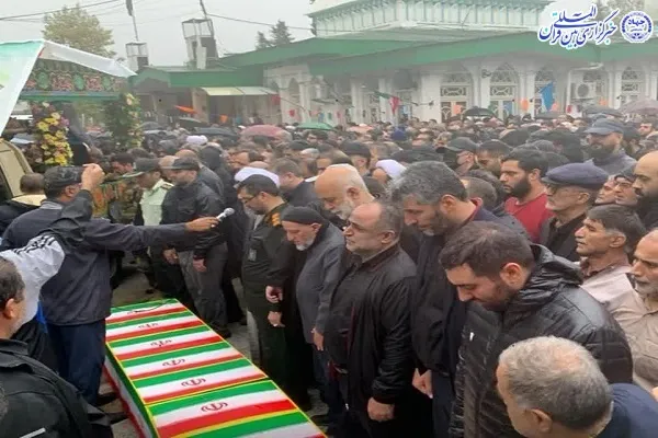 «آیین تشییع پیکر مطهر شهدای تروریستی آمل»