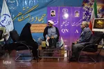 نمایشگاه قرآن و عترت اصفهان