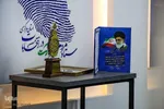 استقبال از رتبه اول رشته ترتیل مسابقات قرآن‎