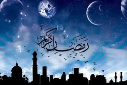 په کومو هیوادونو کښې روژه لنډه او اوږده ده