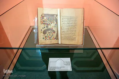 کتابخانه ملی ملک