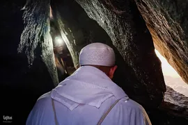 غار حرا - مکه مکرمه