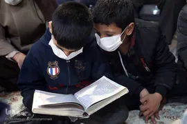 محفل انس با قران کاروان قرآنی انقلاب در امامزاده سید اسحاق(ع) ساوه