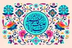 برگزاری 120 برنامه به‌مناسبت هفته زن در ملایر
