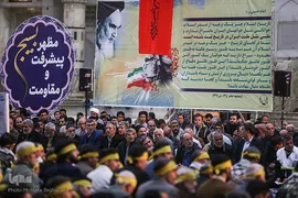 تجدید میثاق سازمان بسیجیان با  آرمان های امام خمینی (ره) معمار کبیر انقلاب اسلامی