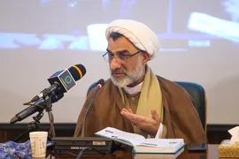 همایش ملّی هنر از منظر اندیشه اسلامی و اندیشمندان مسلمان