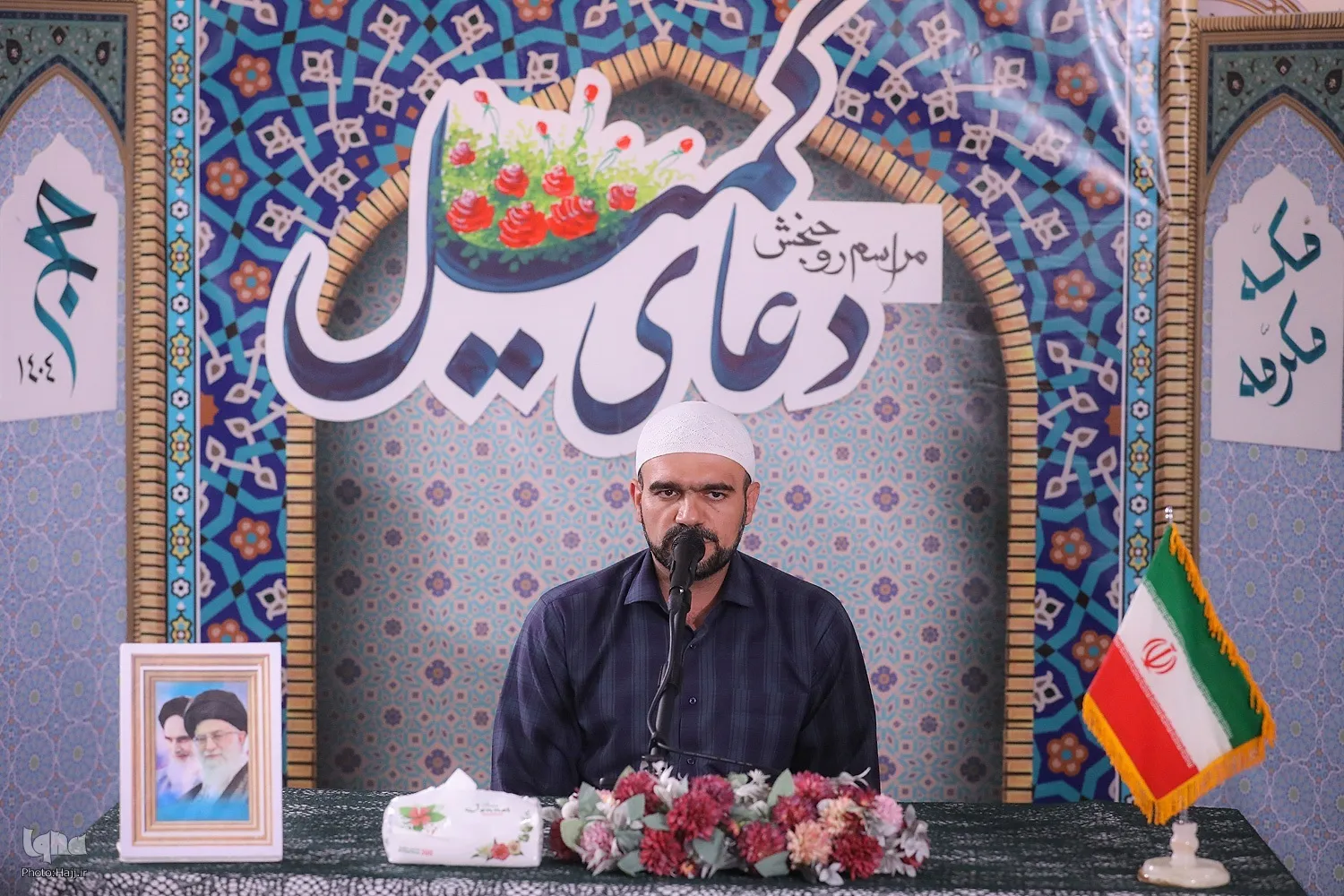 تقرير مصور | مراسم قراءة دعاء كميل في مكة المكرمة بحضور الحجاج الايرانيين