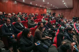 آیین نکوداشت رضا مقدسی