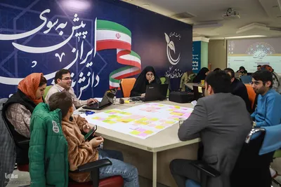 سومین روز هفدهمین رویداد استارتاپی اسلامی ـ قرآنی طلوع برکت