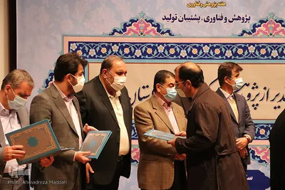 مراسم تقدیر از پژوهشگران برتر استان فارس‎‎