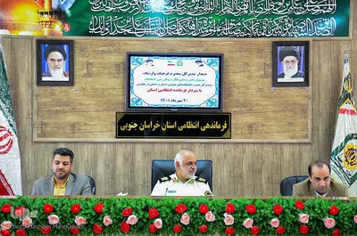 دیدار مدیرکل فرهنگ و ارشاد اسلامی خراسان‌جنوبی با فرمانده انتظامی استان