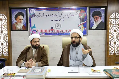 نشست خبری مدیرکل تبلیغات اسلامی خوزستان