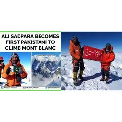 علی سدپارہ سمیت تین کوہ پیماؤں کی لاشیں مل گئیں، وزیراطلاعات گلگت بلتستان کا دعویٰ