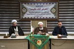 نشست تبیینی رویکرد رسانه ای تدبردر آیات مقاومت در تبریز