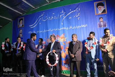 چهاردهمین جشنواره تلاوت های مجلسی-استان یزد