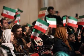 جشن ملی پرچم در پارک نوروز تهران