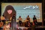آیین افتتاحیه هفته فرهنگی اصفهان