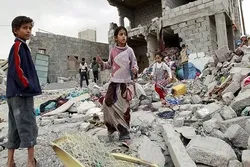 یمن میں سعودی مظالم پر انسانی حقوق کی رپورٹ