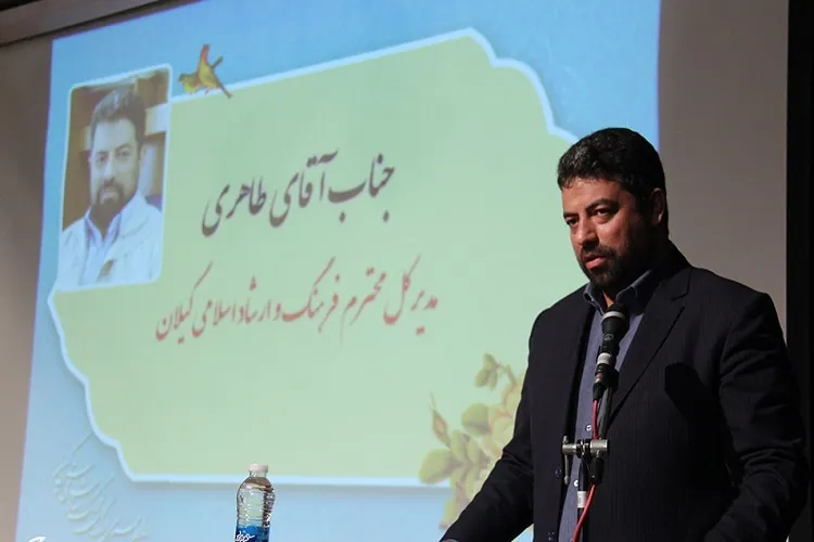 مدیرکل جدید فرهنگ و ارشاد گیلان معارفه شد