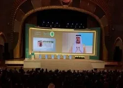 Début de la conférence internationale des Emirats à l’approche du voyage du Pape