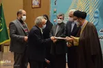 جشنواره «اسوه های صبر و مقاومت» - تبریز