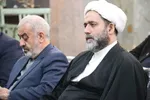 ویژه‌برنامه گرامیداشت روز آذری‌های مسلمان جهان در ارومیه