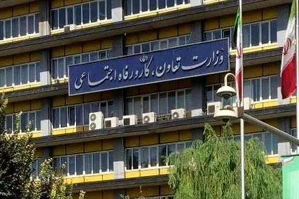 کسب رتبه برتر وزارت تعاون در ارتقای فرهنگ عفاف و حجاب