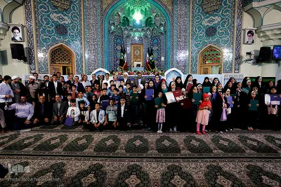 مراسم اختتامیه دوره تابستانی مرکز آموزش قرآن آستان مقدس حضرت عبدالعظیم حسنی (ع)