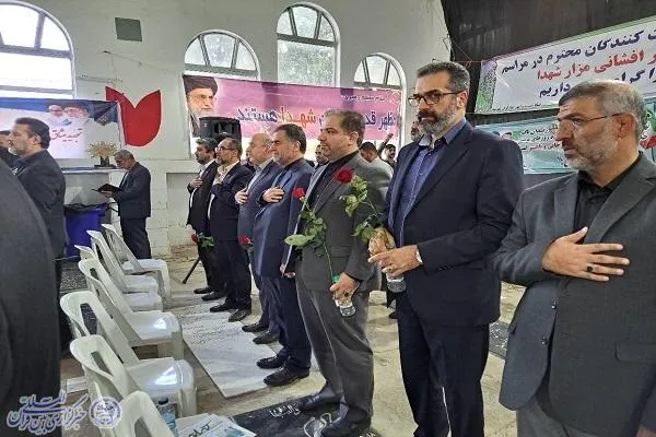 آیین عطرافشانی و تجدید میثاق با آرمان های شهدا در ساری