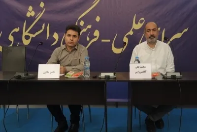 خاطراتی از زیست جهادی زنده‌یاد آشتیانی