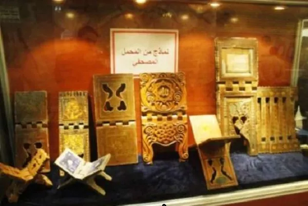 گنجینه نفیس حرم علوی در معرض دید بازدیدکنندگان نمایشگاه کتاب قرار گرفت