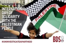 Fordert mit uns zum diesjährigen Internationalen Tag der Solidarität mit dem palästinensischen Volk #UninvestigateApartheid