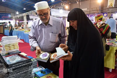 نمایشگاه قرآن و عترت اهواز در روز چهارم 