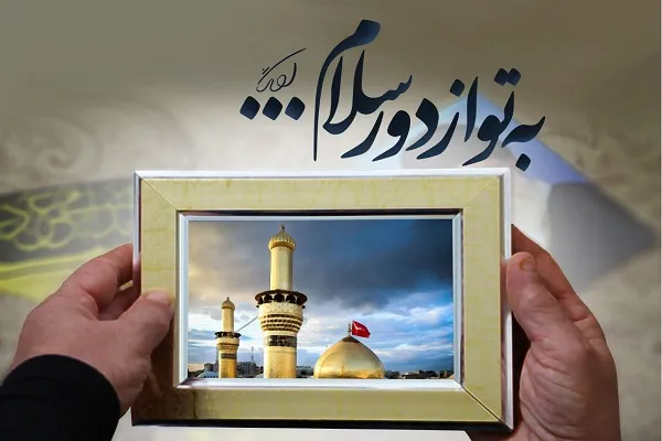 وبینار‌های ستاد فهما ویژه اربعین حسینی برگزار می‌شود