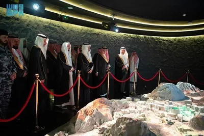 Eröffnung der Internationalen Prophetenbiografie-Ausstellung und des Museums in Mekka