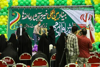 رزمایش آوای مهر