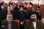 آیین تکریم و معارفه مدیرکل اوقاف اصفهان