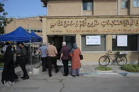 عید قربان در آسایشگاه کهریزک