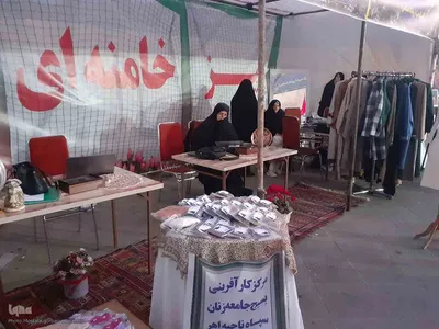 برپایی نمایشگاه اسوه پایگاه های مقاومت بسیج سپاه ناحیه اهر