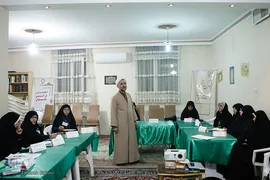 هفتمین نشست هم‌اندیشی بانوان مدیر قرآنی
