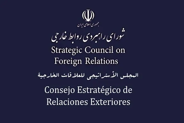 بازی دیپلماتیک دونالد ترامپ اقدامی فریبکارانه است