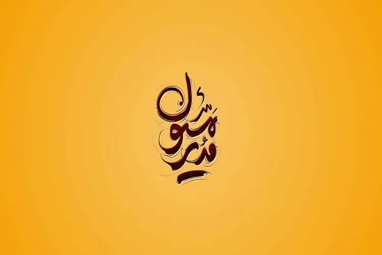 دوربین «مدیرمسئول» به کرمانشاه رفت